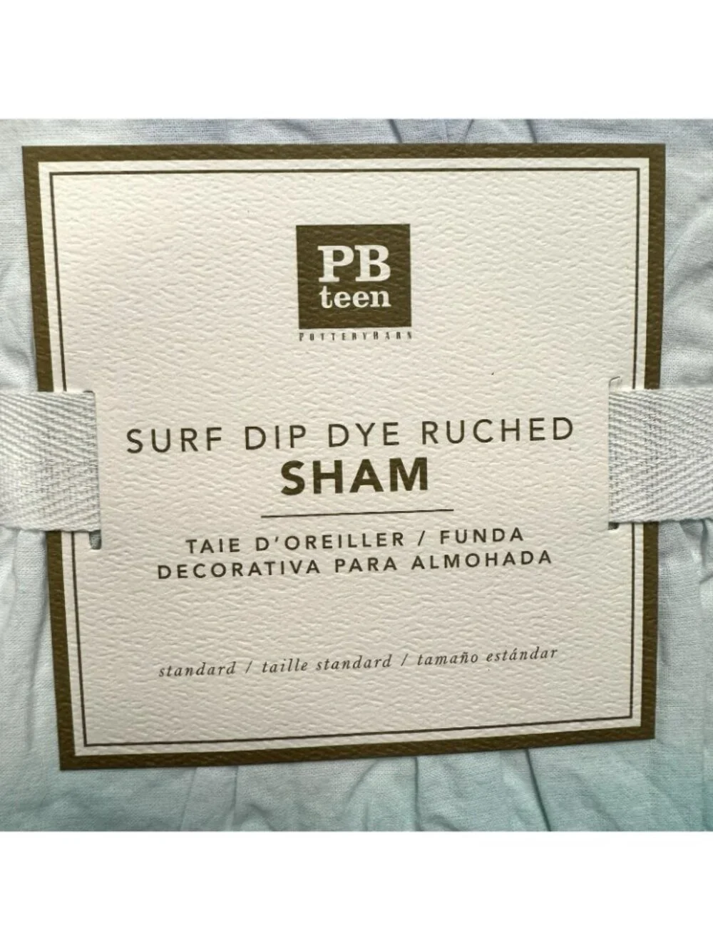 Pottery Barn Teen Surf Dip Dye Ruched Duvet Cover Full/Queen & 2 Shams Set NWT